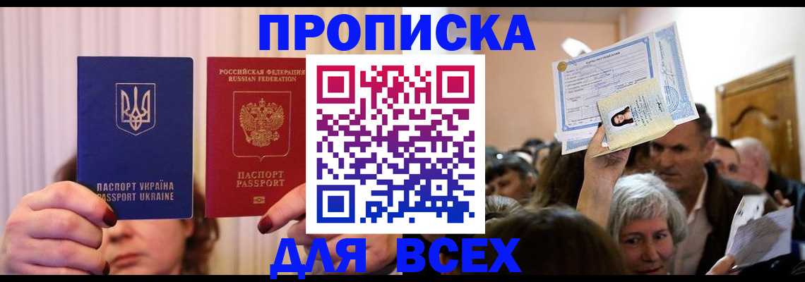 форма 3 в Ефремове